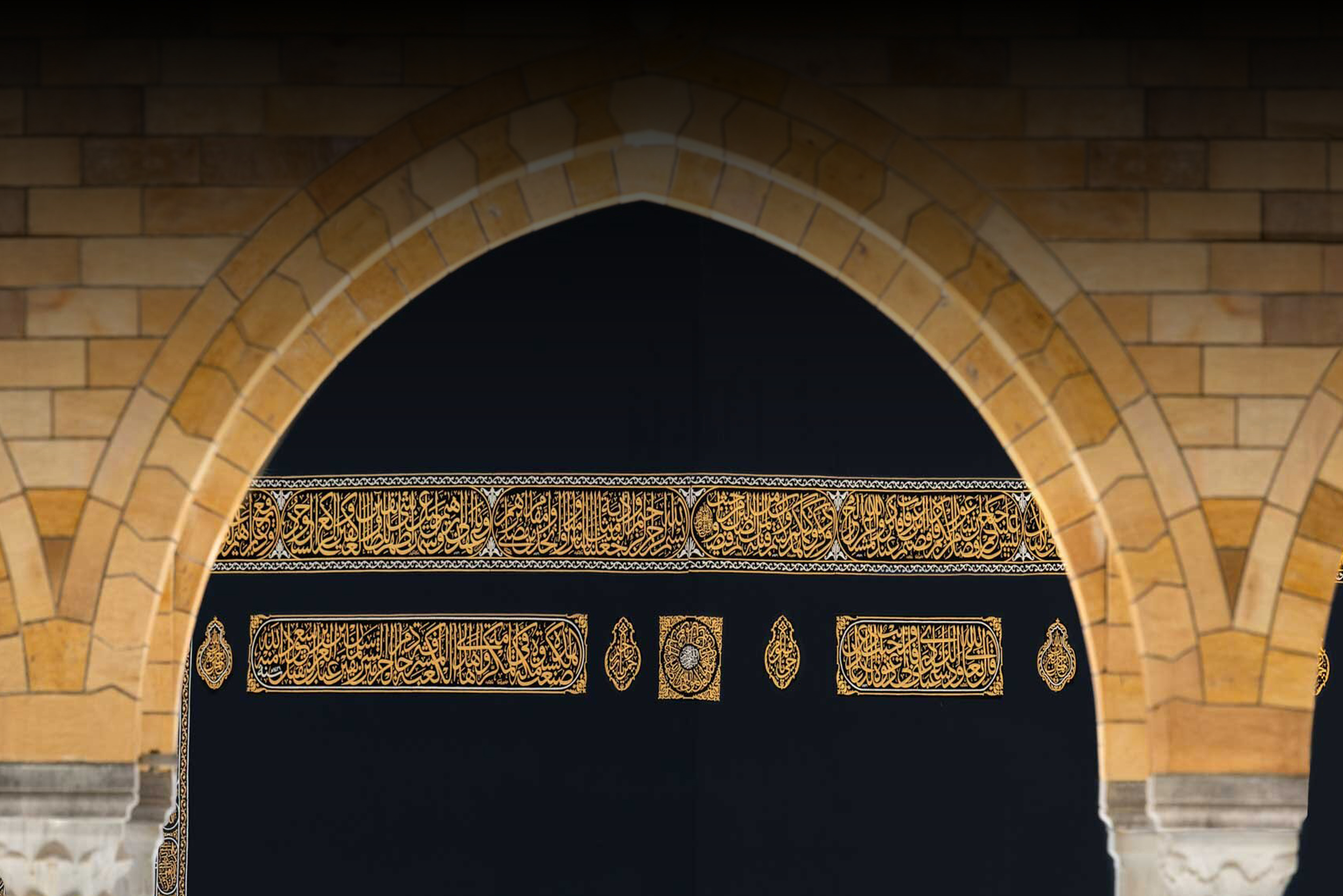 Salawat by Imam Ahmad Mashhur al Haddad